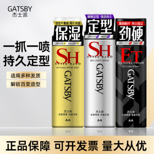 Gatsby��ʿ�ɼӏ����Ͱl�z���F�� ���܆���־���Ȼ�������͸��z