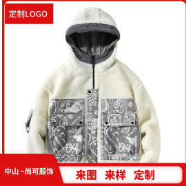 工厂定制拼接羊羔绒棉服外套男装冬新款宽松连帽摇粒绒日系