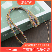 精工全手工编织玉石佛牌手把件绳藏式手搓棉线玛瑙四股编失手包挂