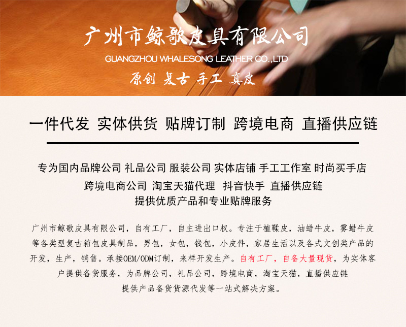 O1CN01S4WKVu1bIwW5xkLI9_!!1012003443-0-cib.jpg?__r__=1689833880554