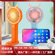 ����ɳ��usb�L�ȿ�ͨ��yʽ���L����L�ȌW���ֳ�����С�L��