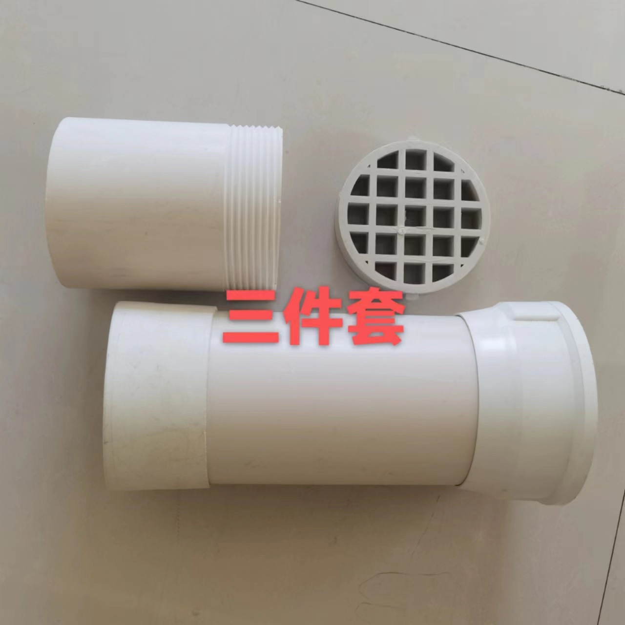 厂家供应高速公路桥梁用PVC泄水管泄水孔排水管下水管高速适用