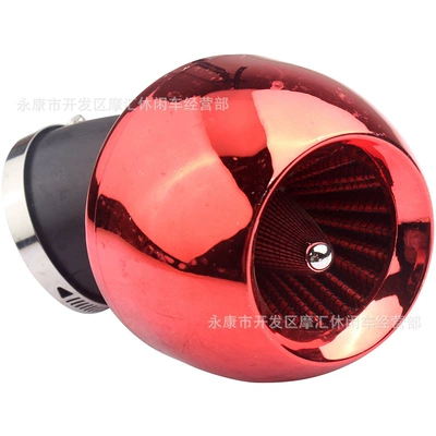 Off-Road Motorcycle Atv Four-Wheel Air filter
