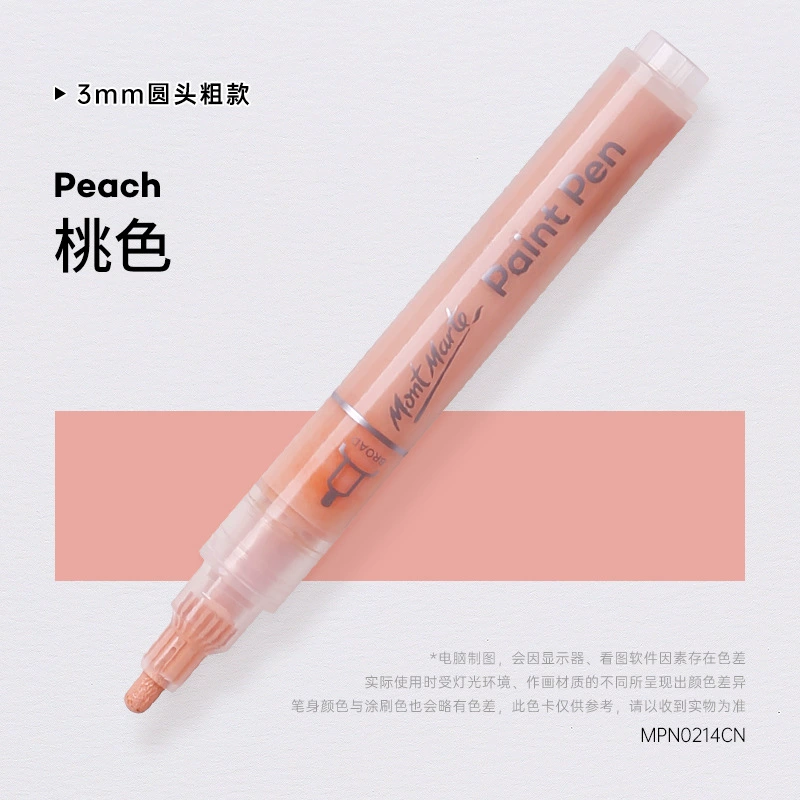 蒙玛特 Акрил, маркер, пигментная сумка- shopper, кошелек, набор, 36 цветов, ручная роспись