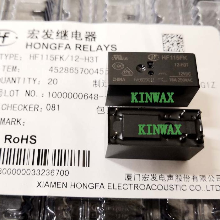 HF115FK-12-HS3T一组常开6脚16A250VAC小型大功率继电器