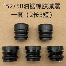 ������52/58/5900ͨ���L�̜p���z�|��ľ䏷����X��有K���͏���