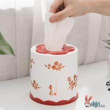 üЄlgAͰͽ鼈ռ{п͏d׈AͲ