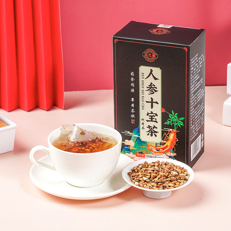 Ginseng Ten Treasure Tea Ren Shen Shi Bao Cha 150g Herbal Blend Tea Bags with Jujube Goji Cordyceps Maca quality and texture