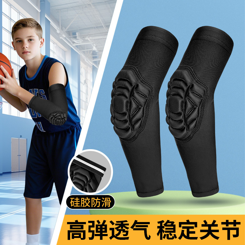 Amazon Sports Elbow Pads, Anti-Collision, Pressurized Arm Protection, Cycling Fitness Protective Gear, Training Football Basketball Sun Protection Sleeves