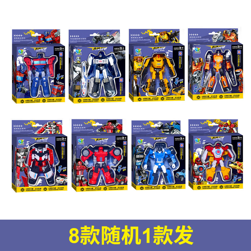 Робот-трансформер брони Pioneer (1 из 8 моделей отправляется случайным образом)