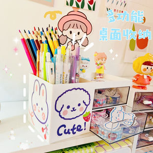 Ins Simple Pen Holder Storage Box Girl Makeup Brush Holder Student Multi-Functional Office Desk Stationery Sundries Organization