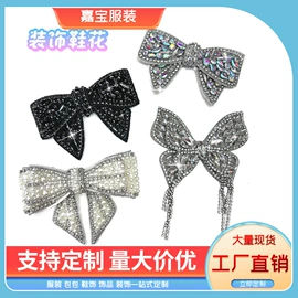 饰品配件;装饰配件;diy饰品