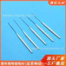 �h� ���Sֱ�����ϱ��ؼ��h��ֹ��p�x�������߼��h�Сë���