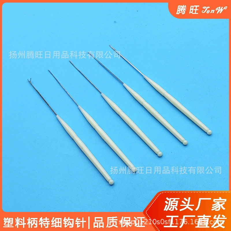 Заводская прямая пластиковая ручка специальный тонкий вязаный крючком ручной шитье инструмент тонкий вязаный крючок маленький свиток для шерстяной одежды спот оптом