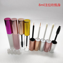 ע����ƿ���A��͸�����yɫ���ʹ��۾��ܽ�ë��չ�10ml���yƷ����