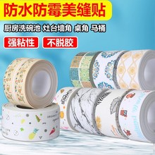 ���p�N�N�l��ù�z���N�����ͷ�ˮ�lˮ��ˮ�۷�ù�N�RͰ�p϶��ù�l