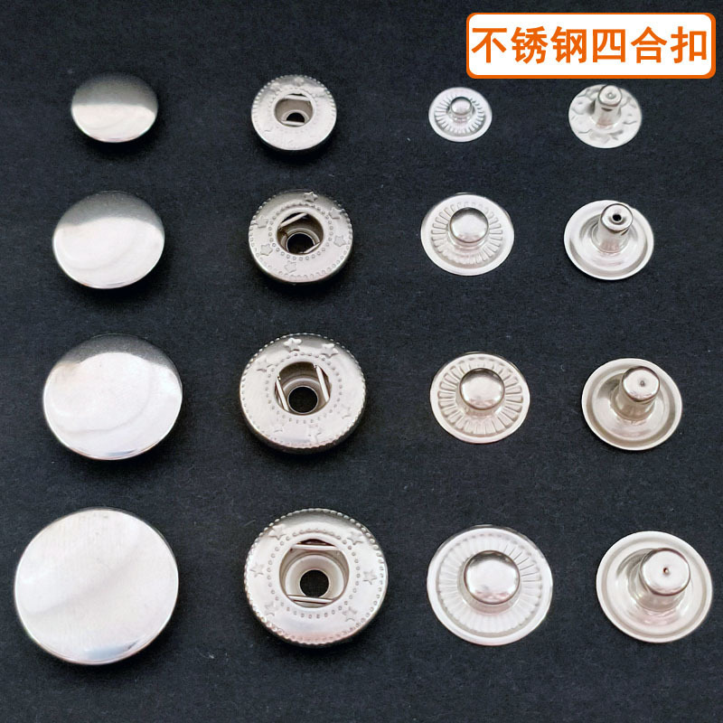Factory spot 831/633/655 stainless steel snap button clothing accessories wallet snap button tent fixed buckle Factory spot 831/633/655 stainless steel snap button clothing accessories wallet snap button tent fixed buckle