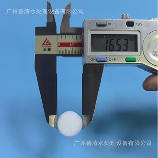 PP�V��  �N� ���_ģ�� 16.5&times;6MM��̨�A