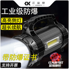 889���I����̽�՟􎧷����C�����������L�m����ˮ�������Ͳ