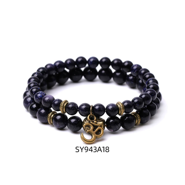 SY943A18 Blue Sand Stone Set