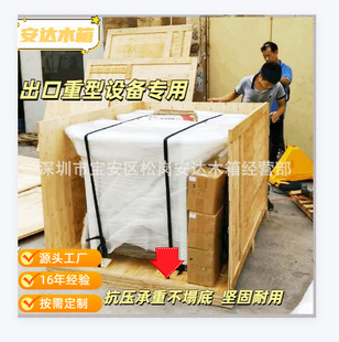 ���ږ|ݸ���T�����Ѭ��ľ����b�������бP�Cе�O����ڶ���ľ��