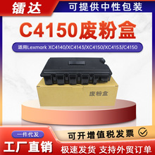 �m��74C0W00����C4150�U�ۺ�XC4140 XC4143�Uī�}XC4153�ռ�����