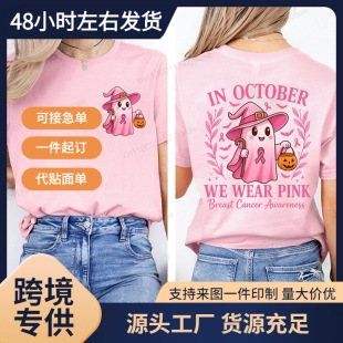 ����վ�W�a��ʮ���҂����ۼtɫ�ĈD��ӡ��t�����R���e���|����