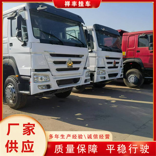 �����羳��������6*4����܇�p�371/375�R���W���ŷŰ�젿��܇