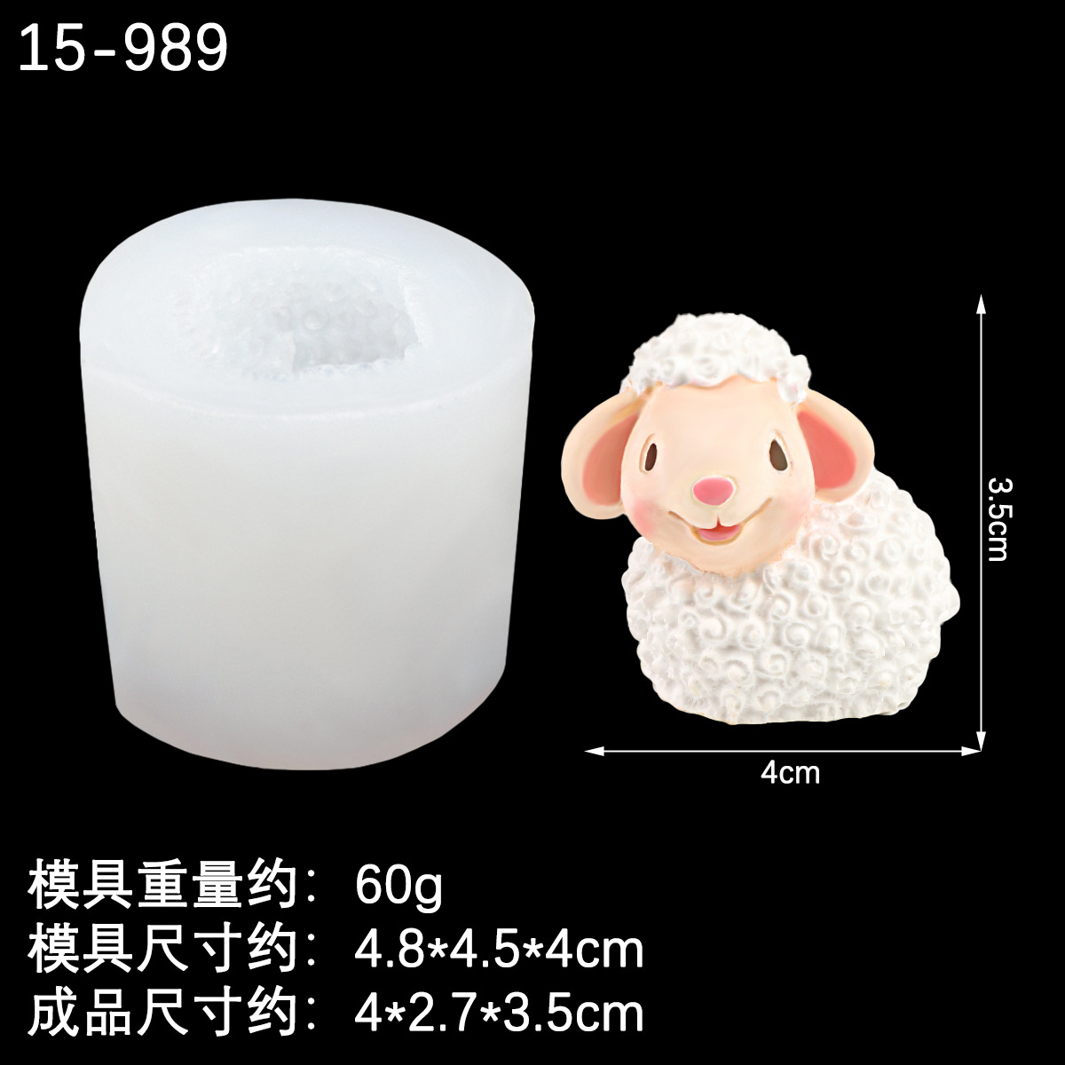 Nuevo tridimensional hedgehog silicona molde jalea pudding mousse pastel DIY coche yeso decoración molde