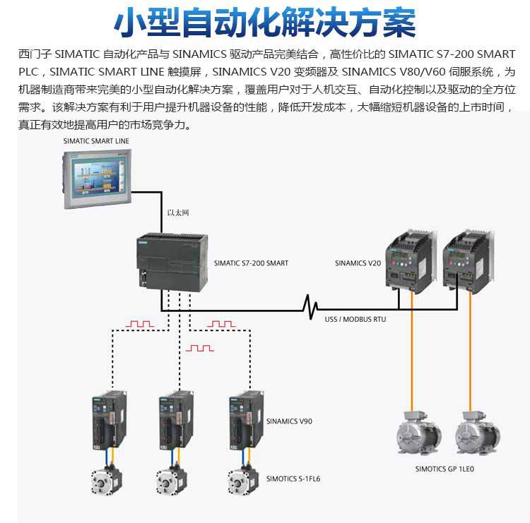 微信图片_20210419134149