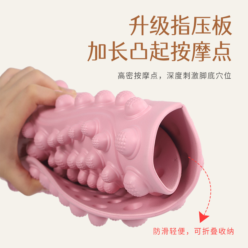 指压板EVA超慢跑室内原地脚底按摩器足底按摩垫居家运动踩脚垫子|undefined