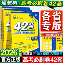 2026߿ˢ}42ģMR߿һ݆