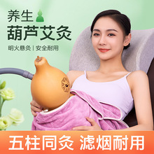 ���ĺ��J�Ĺ�����Ѭ��x���ĺ��S���ļ��ù޶�Ě�������}�Ҿ���