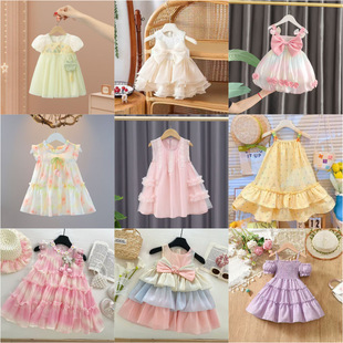 Girls' Dress 2025 New Summer Children's Princess Dress