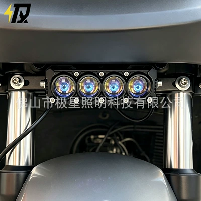 strong light spotlight, Motorcycle headlights, headlights