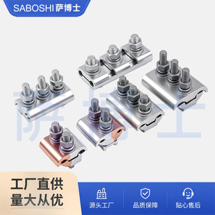 �~�X���́K�Ͼ��AJBL16-120ȫ�X�K�Ͼ��AJBL50-240�~�X�珽��֧