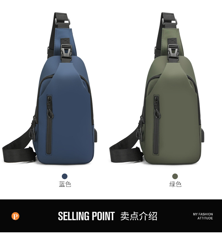 New cross-border men's chest bag, casual large-capacity single-shoulder crossbody bag, water-resistant trendy backpack with LOGO printing undefined