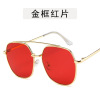 Fashionable sunglasses, marine decorations, metal glasses solar-powered, city style, Korean style