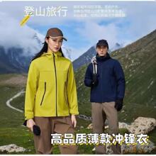 ����Όӱ���_�h�¹������� ��ӡ��Logo�д���A�����׹��bŮ