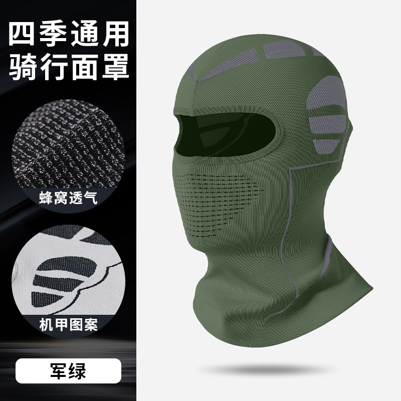 Comercio exterior motocicleta de venta caliente cubierta de cabeza medio casco máscara de aire libre agujero de ventilación columna cervical invierno abrigo collar