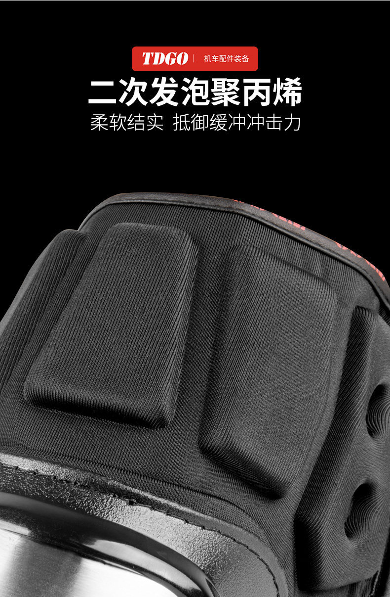 Motorcycle knee pads, specialized protective gear for outdoor riding, suitable for all seasons, windproof leg and elbow protectors, four-piece set for men and women