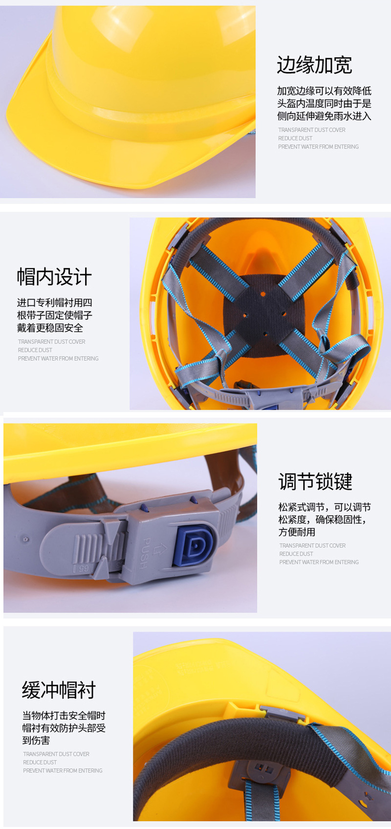 透气款详情页_10