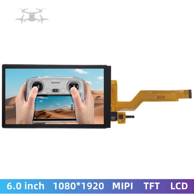 6寸高清LCD屏 1080*1920 MIPI屏幕 无人机遥控屏 LCD液晶触摸屏
