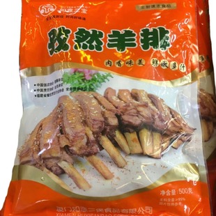 �������������Ȼ�������������ư��Ʒ�����žƵ�ʳ������16����