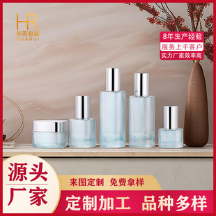 ���yƷ���bƿ �ķ����Fƿ��˪ƿ120ml�o�w���Aƿ���yƷ���b����ƿ