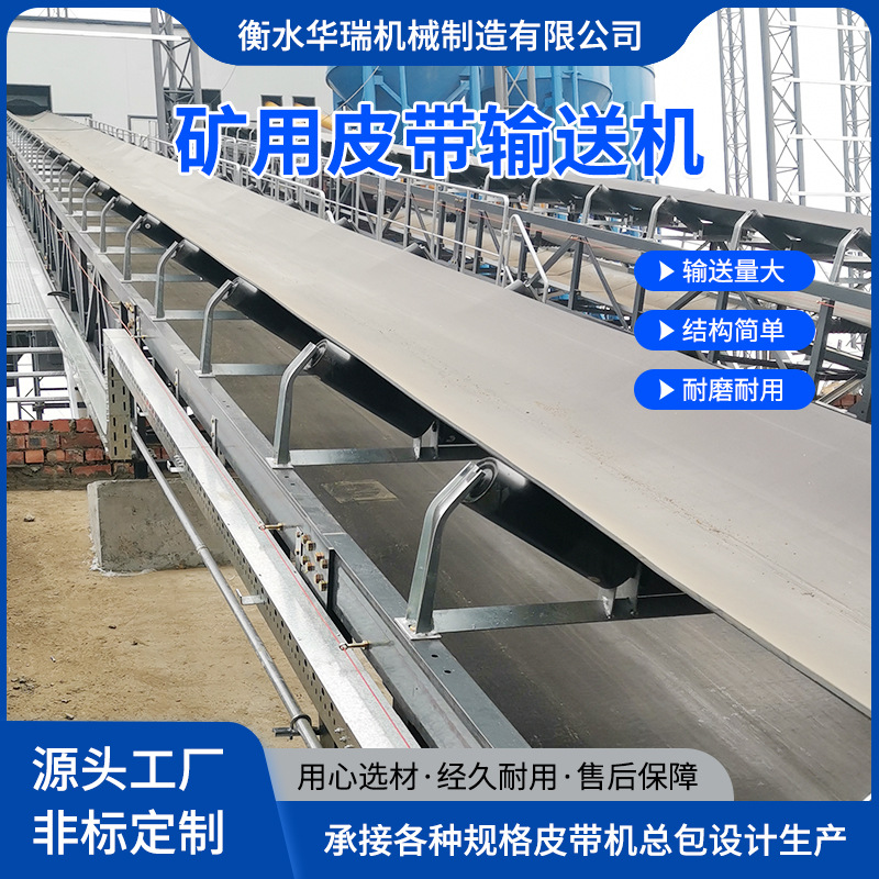 ����TD75�Ϳ���Ƥ�����ͻ� DT��(A)�̶�ʽ��ʽ���������豸