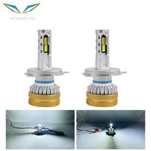 羳܇LEDǰbp~܌۹H7/H4܇F