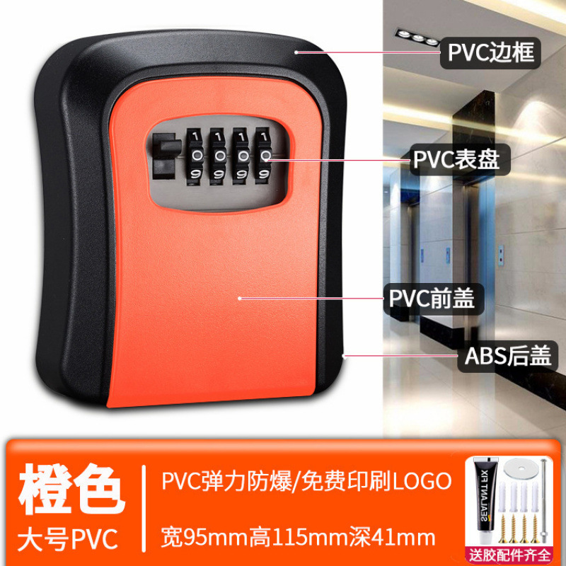 Decoración de la puerta de la caja de llaves de contraseña sitio de construcción temporal alojamiento residencial sin agujeros perforados en la puerta de entrada de la casa para poner llaves en la caja de cerradura doméstica