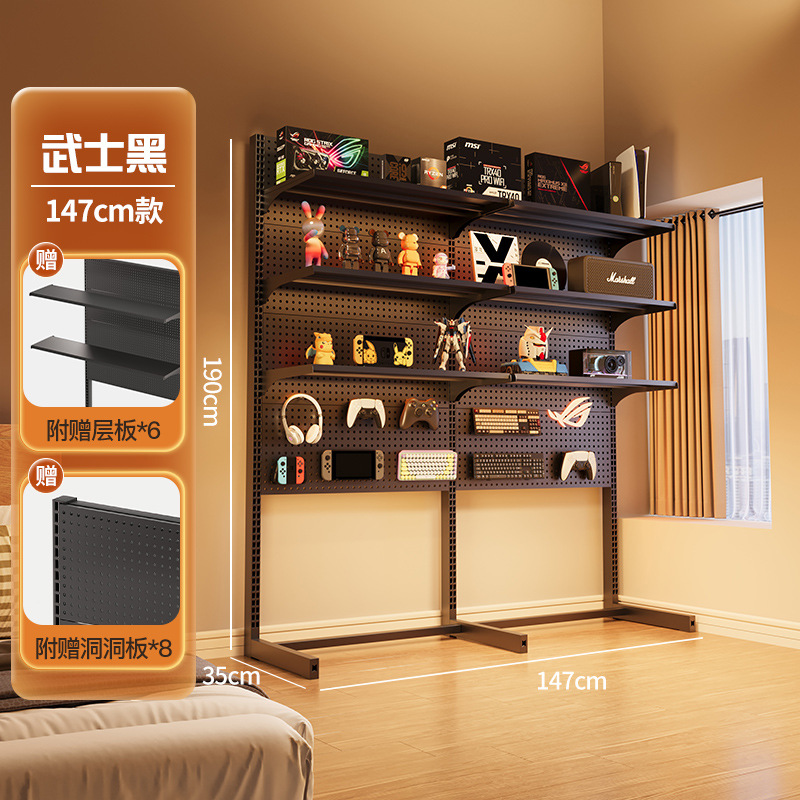 Placa de agujero de Mingtian, estante vertical, estantería para dormitorio, renovación de escritorio de computadora, soporte de exhibición sin perforación, almacenamiento de deportes electrónicos
