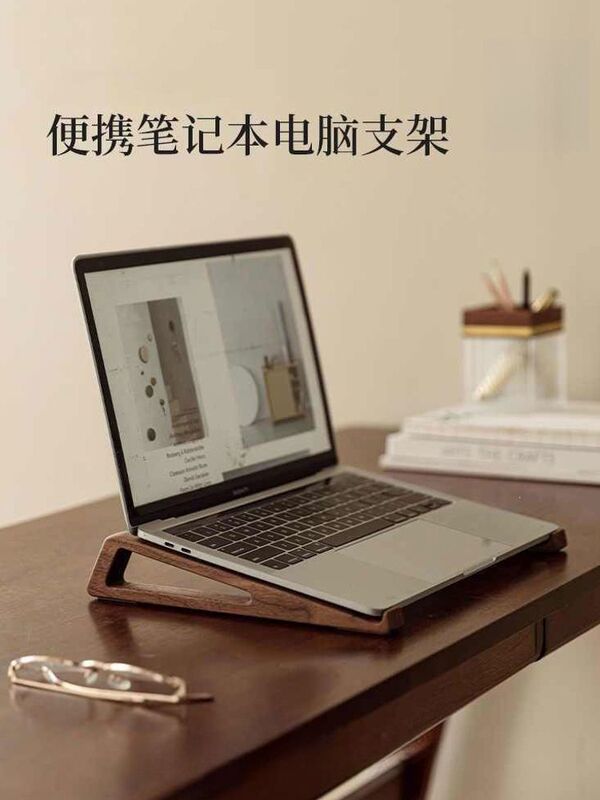 Laptop stand, bamboo bookshelf, reading desktop organizer, children's solid bamboo reading and study tablet, book reading gadget Laptop stand, bamboo bookshelf, reading desktop organizer, children's solid bamboo reading and study tablet, book reading gadget